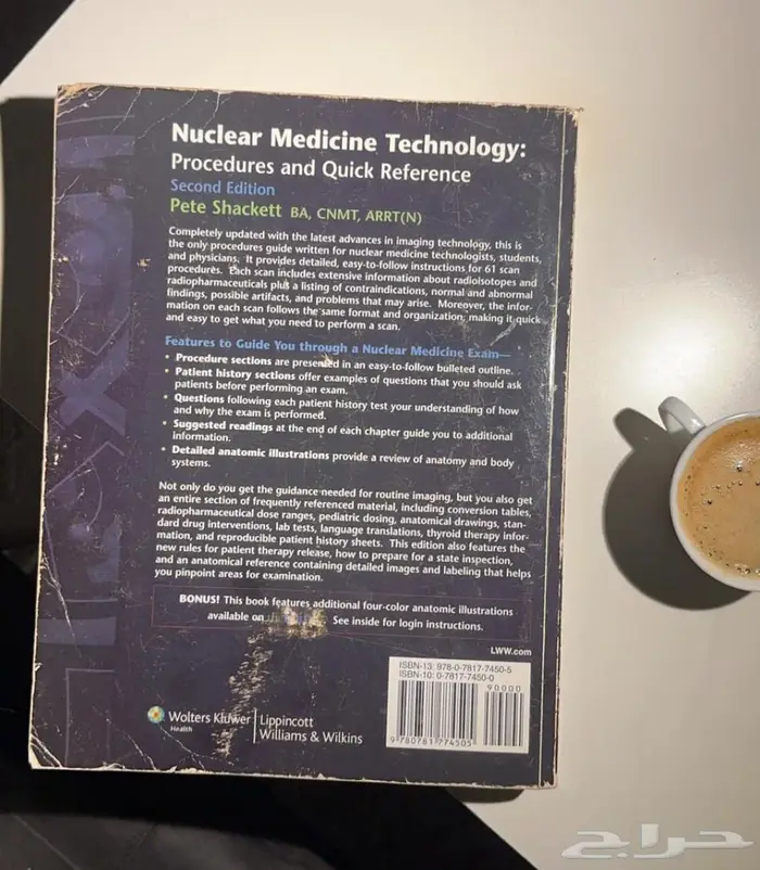Nuclear Medicine Technology Procedures and Quick Reference 1