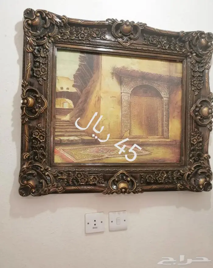 جدد ديكورك 3
