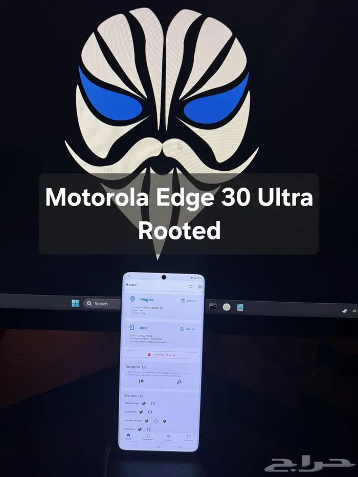 روت دبوس تغيير موقع - Root FakeGPS And Phones Fix 4