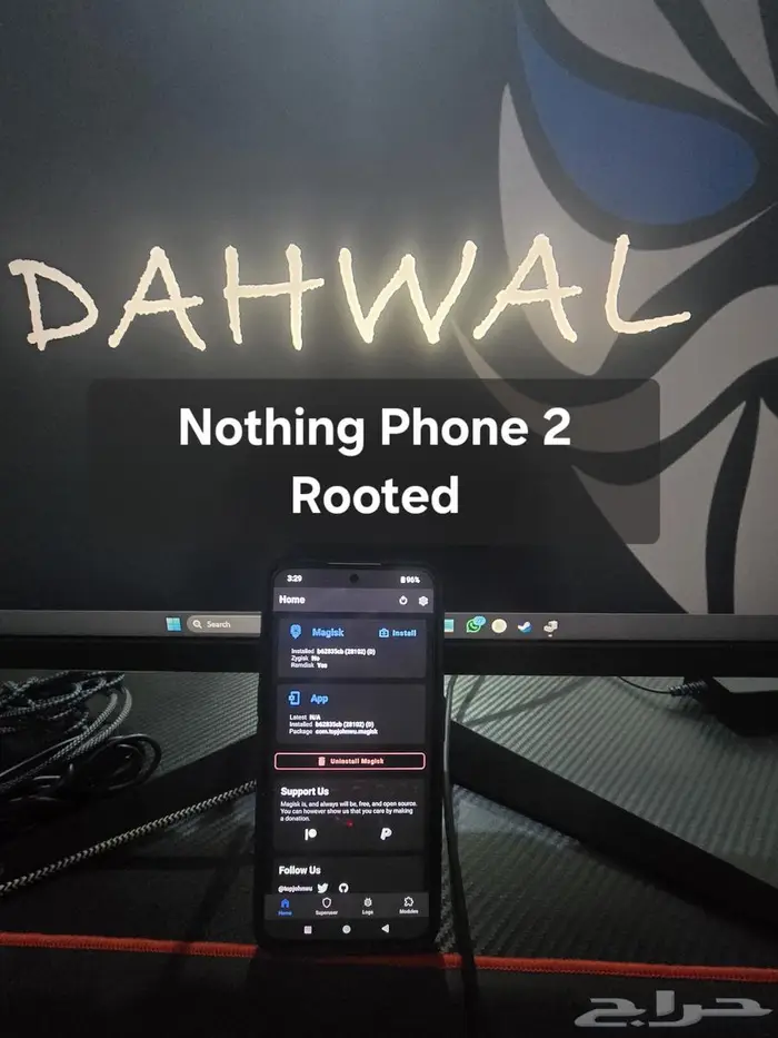 روت دبوس تغيير موقع - Root FakeGPS And Phones Fix 5