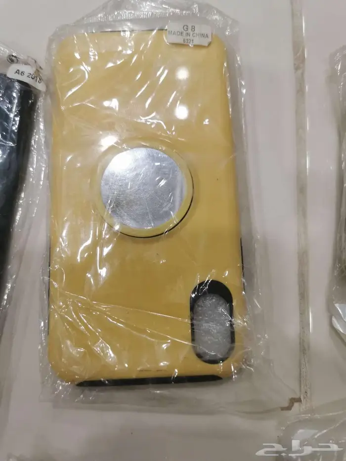 كفرات جولات قديمه 11