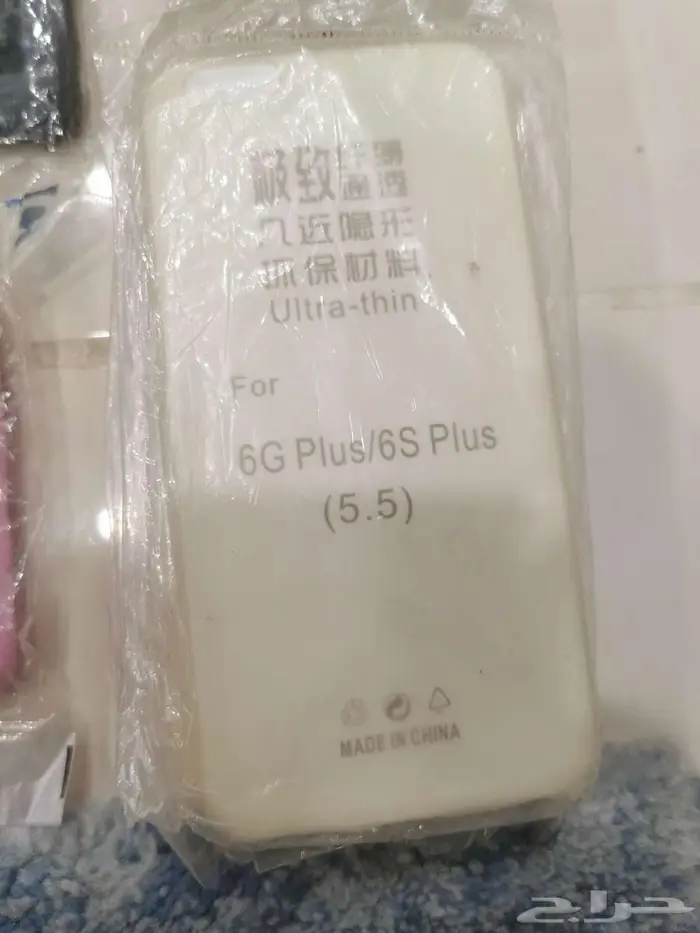 كفرات جولات قديمه 14