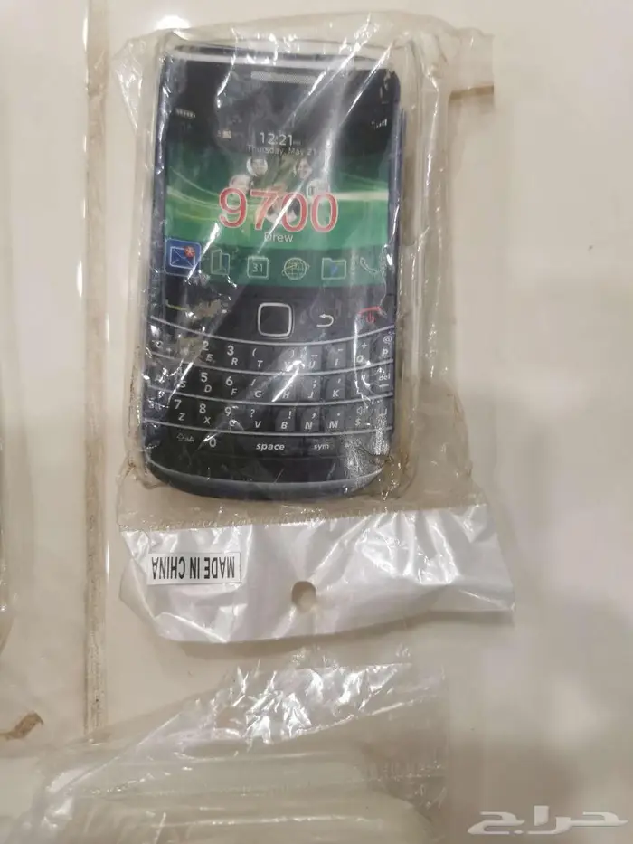 كفرات جولات قديمه 5