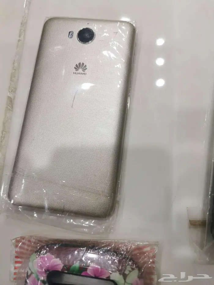 كفرات جولات قديمه 7