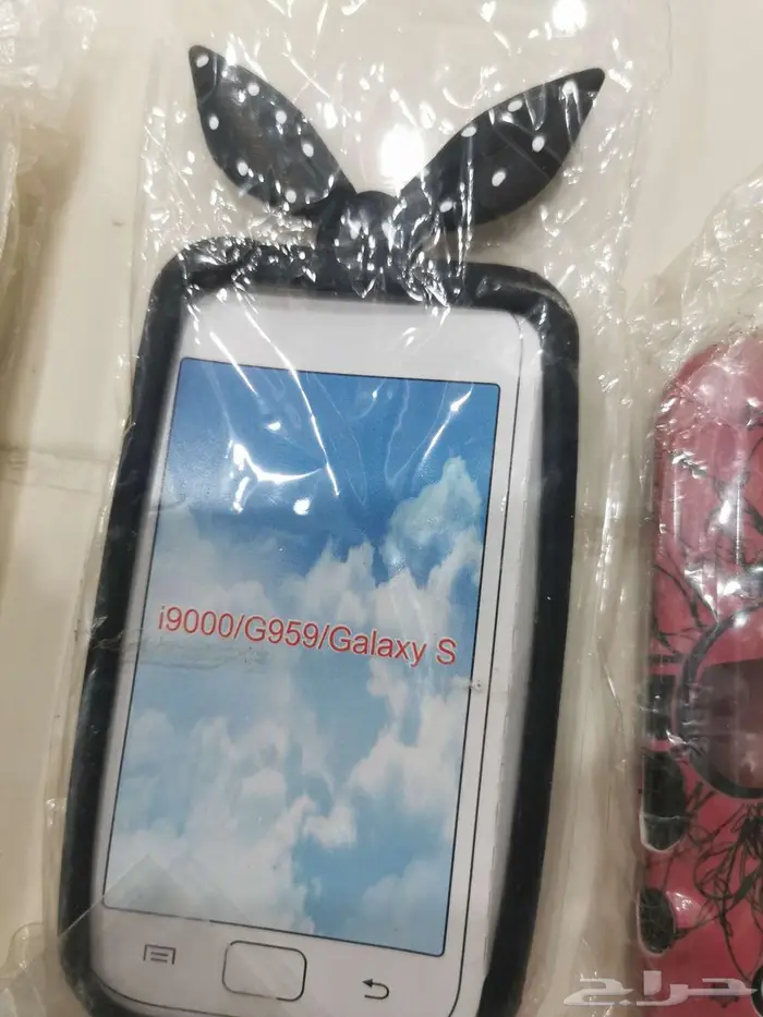 كفرات جولات قديمه 4