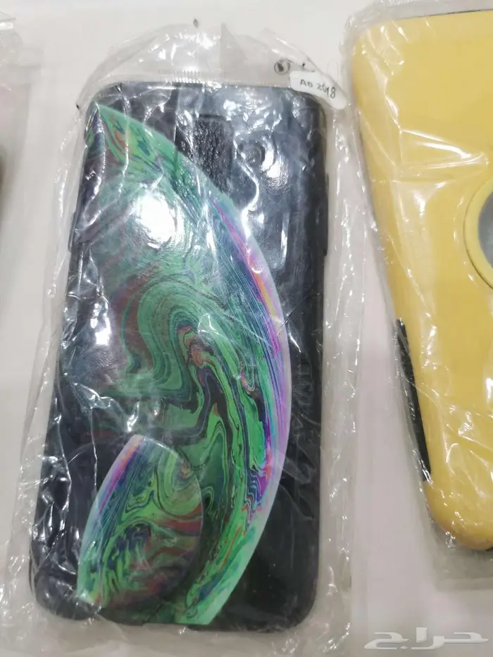 كفرات جولات قديمه 3