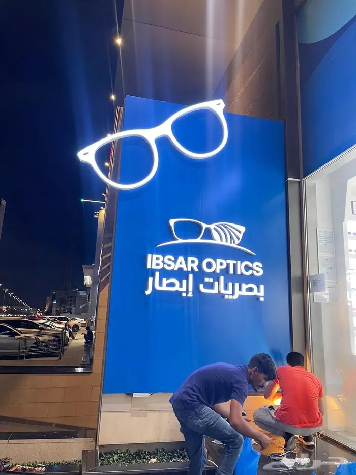 كلادنج ديكور كلادنج مباني كلادنج بايلون كلادنج محلات 4