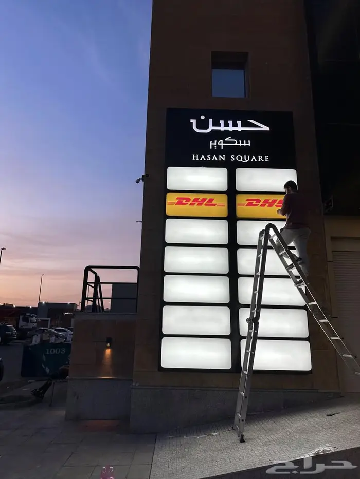 كلادنج ديكور كلادنج مباني كلادنج بايلون كلادنج محلات 7