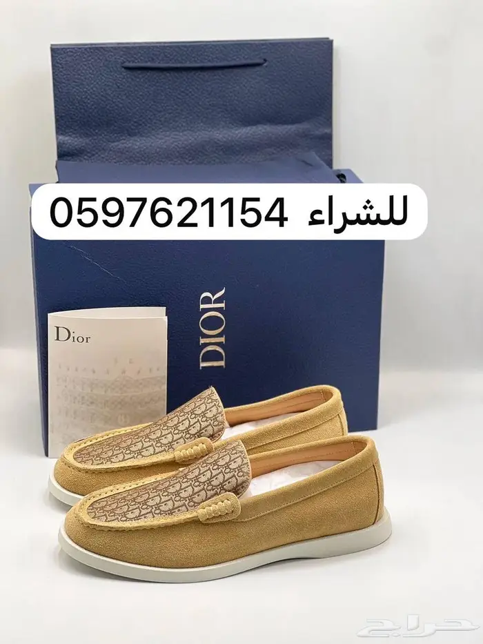 احذية ديور جزم رجاليه رسميه 3