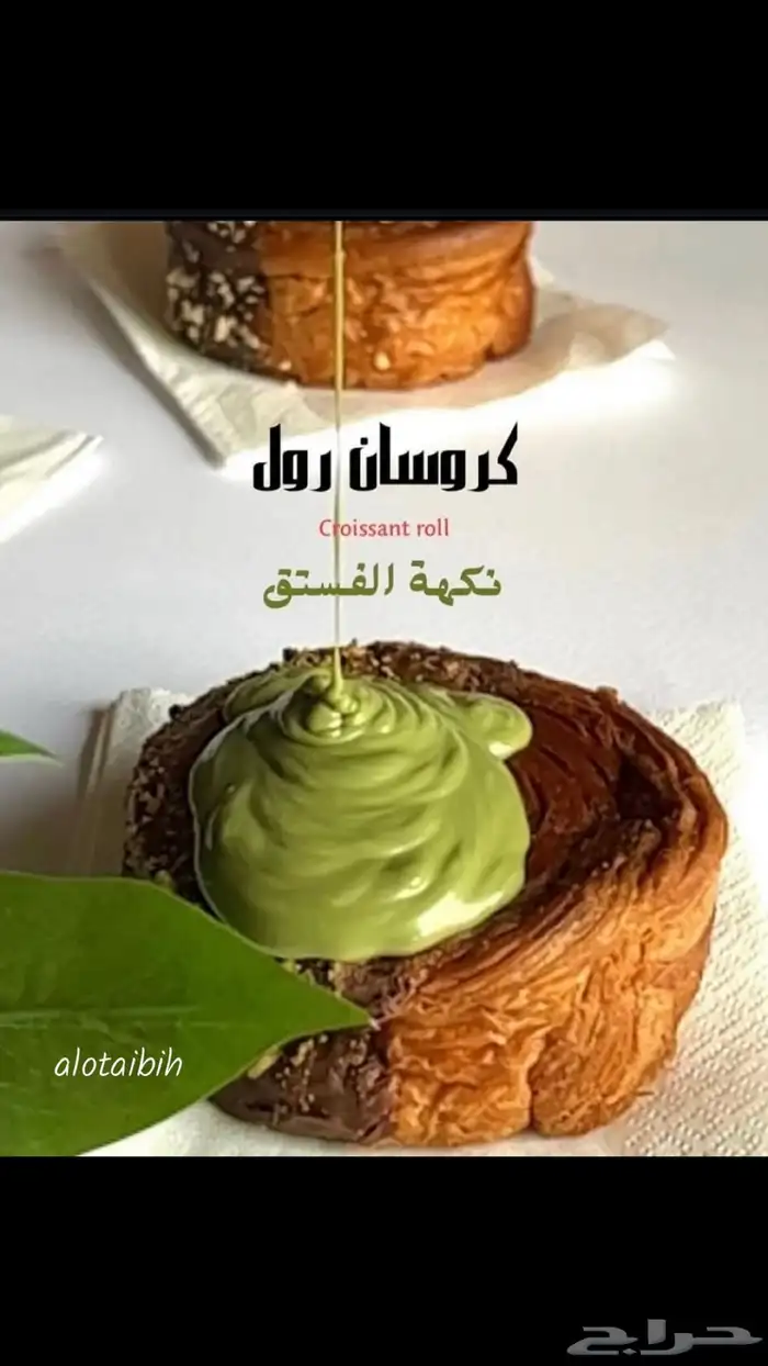 مصوره منتجات واطعمه بأسعار منافسة 1