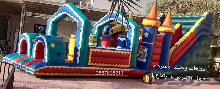 نطيطه إيجار نطيطات زحاليق جافه ومائيه متاهه 1