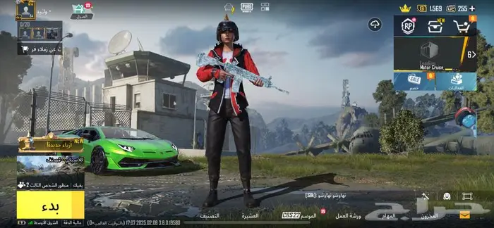 حساب ببجي أسلوب خورافي لفل84 0