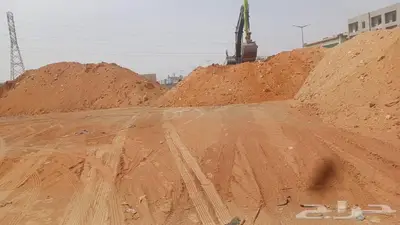 دفان مجاني 1