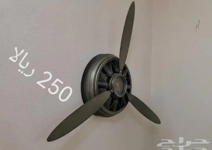 لا تفوتك. ساعة حائط على شكل مروحة طائرة 0