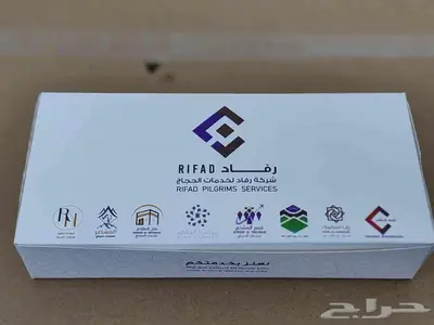 علبه كرتون 0