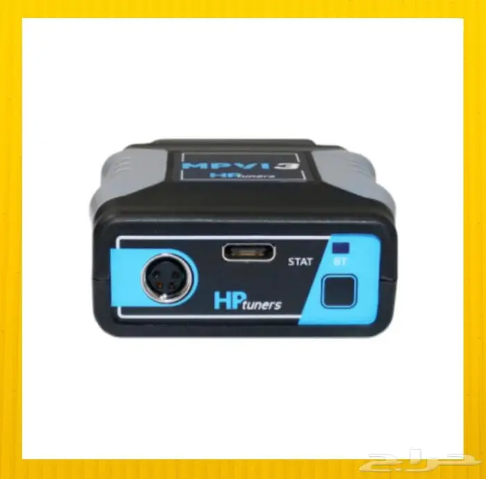 جهاز فحص السيارات HP Turners MPVI3 2