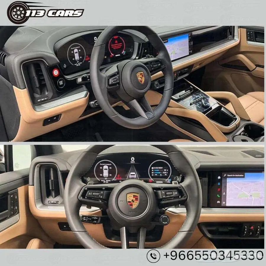 2024 Porsche Cayenne 4