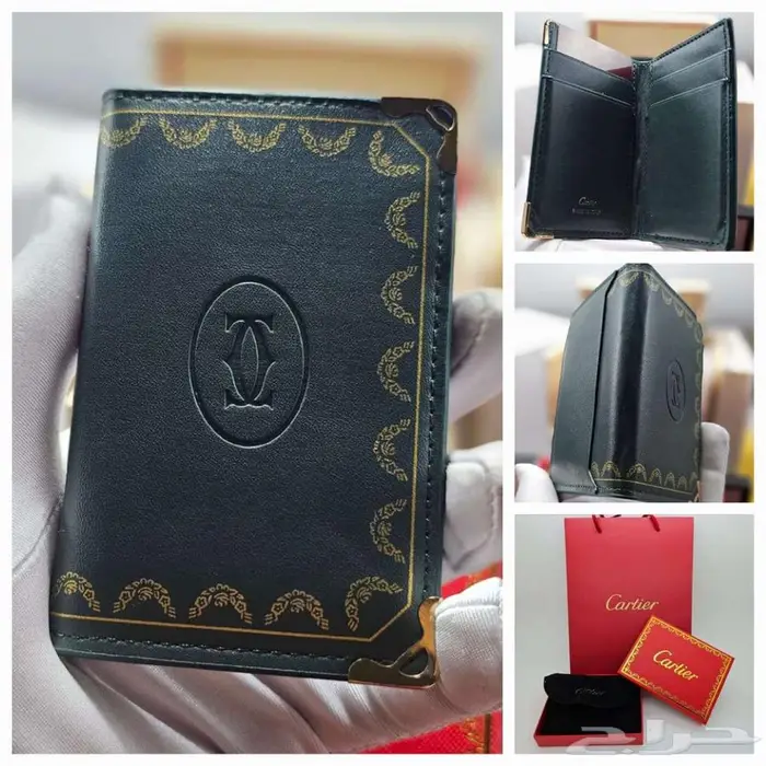 بوك رجالي كارتير 19