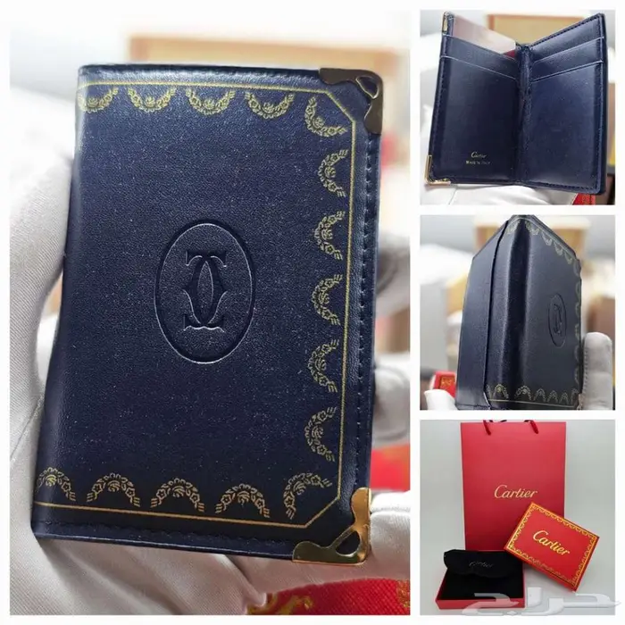 بوك رجالي كارتير 5