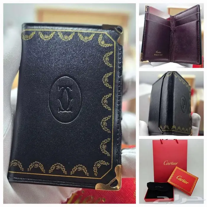 بوك رجالي كارتير 3