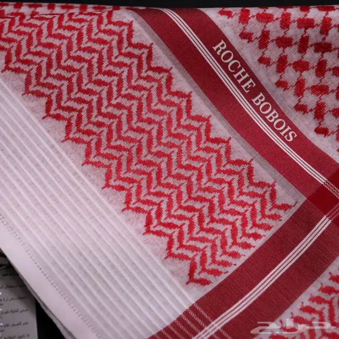 شماغ Roche bobois انجلينزي المميز 2005 5