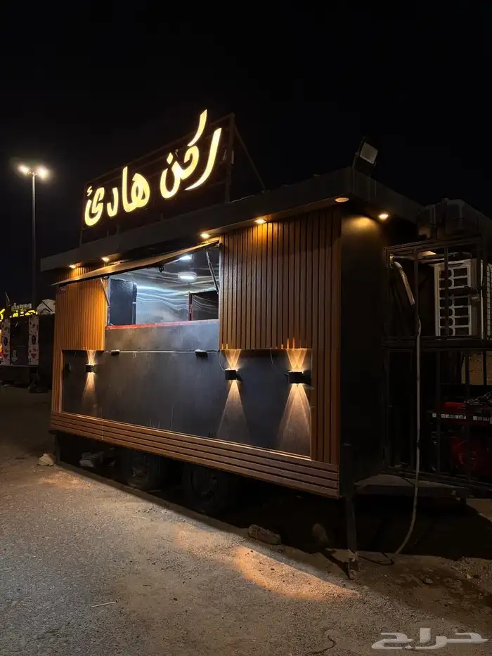 فود ترك للايجار 1