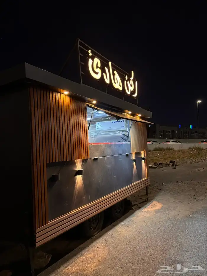 فود ترك للايجار 2