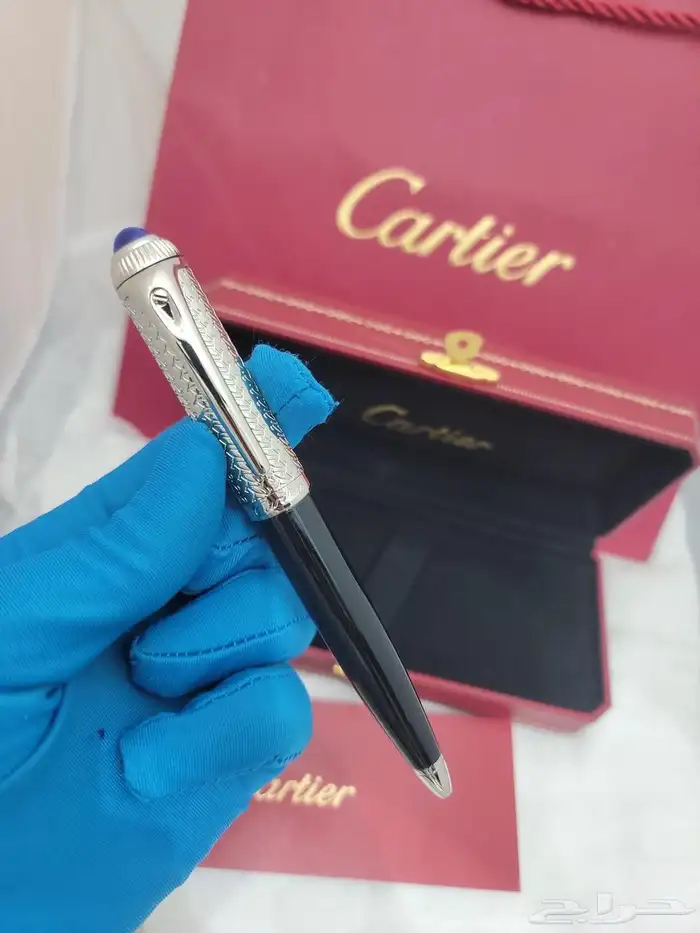 اقلام كارتير 15