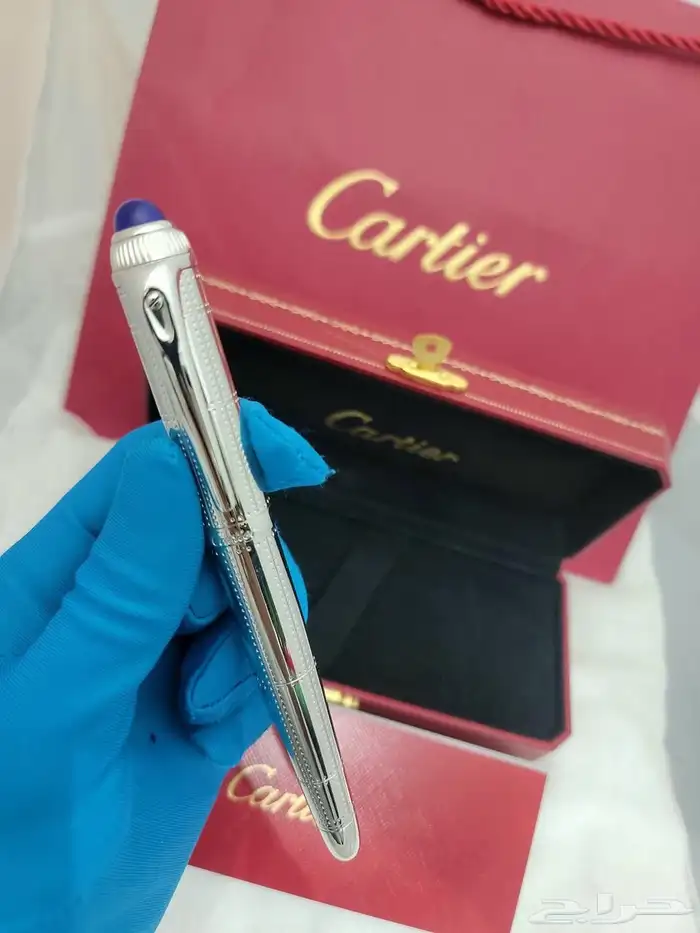 اقلام كارتير 13