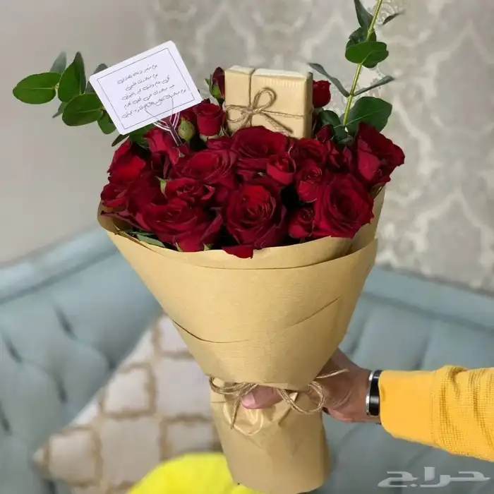 هدايا الرياض مندوب توصيل هدايا 4