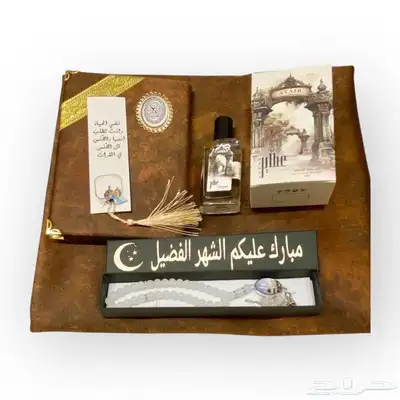 بوكس هدية صلاتي vip 3