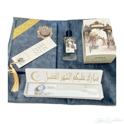 بوكس هدية صلاتي vip 1