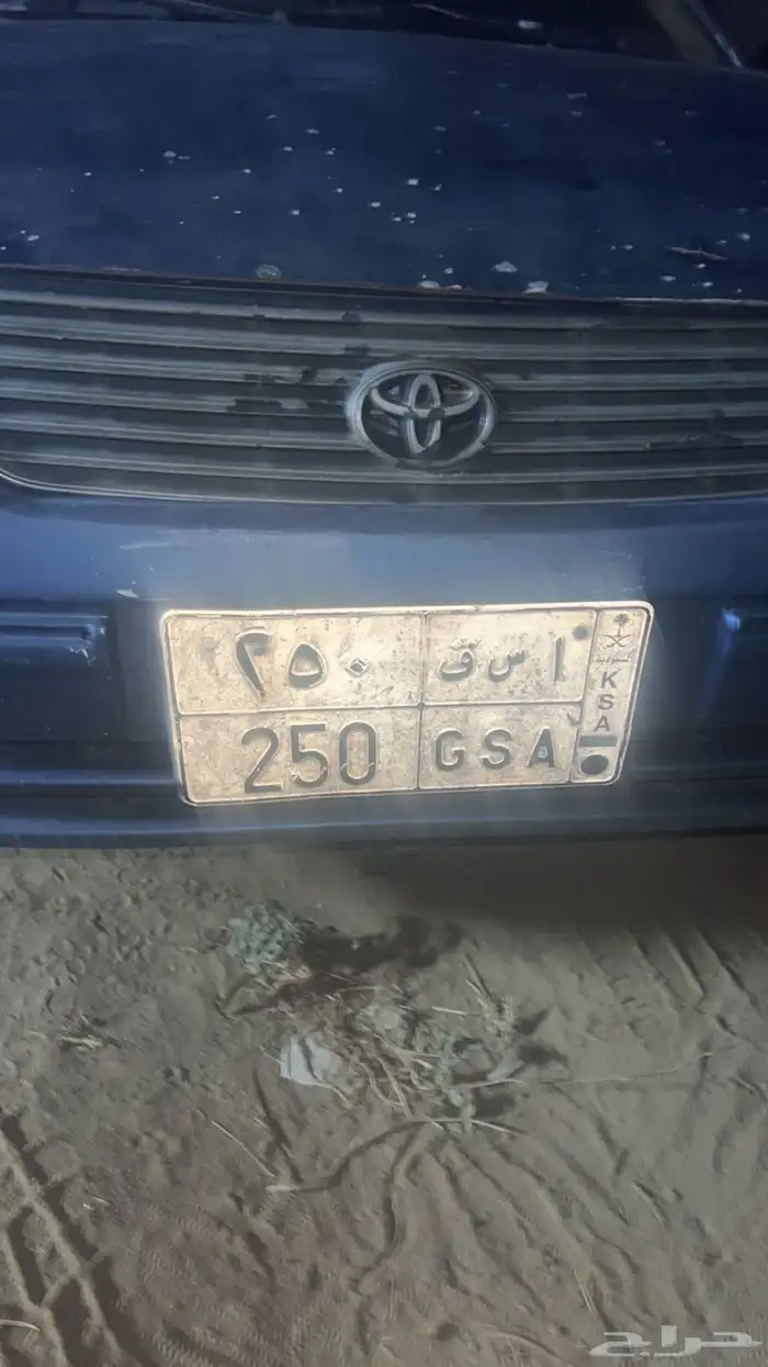لوحه مميزه 0