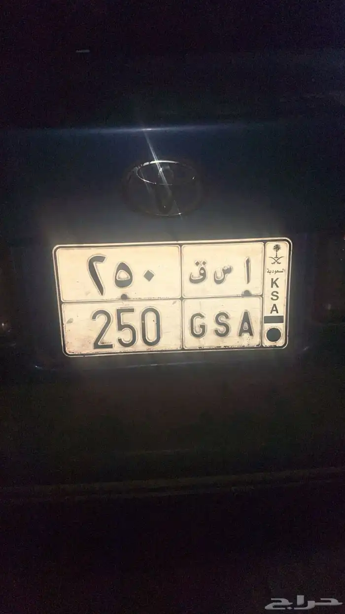 لوحه مميزه 1