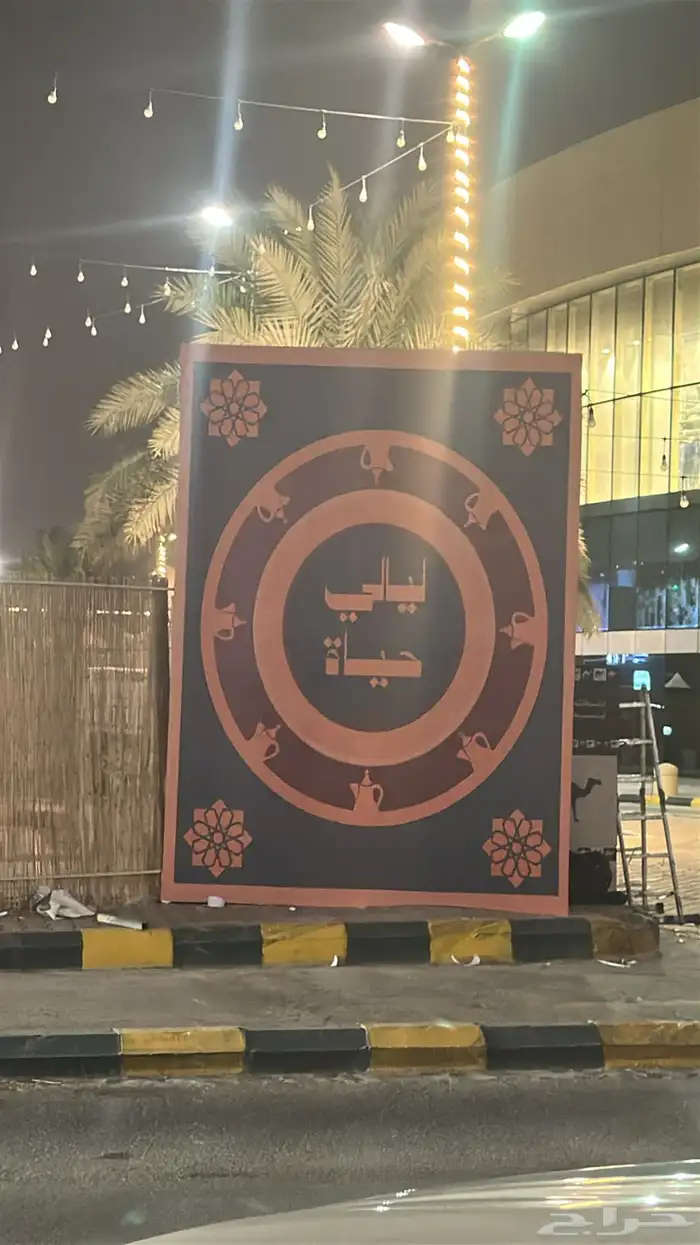 مطبوعات 0