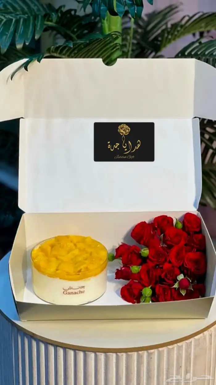 ورد طبيعي و هدايا حسب الطلب 10