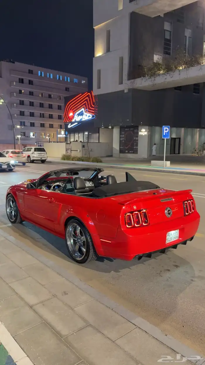 موستينق 2008 كشف 16