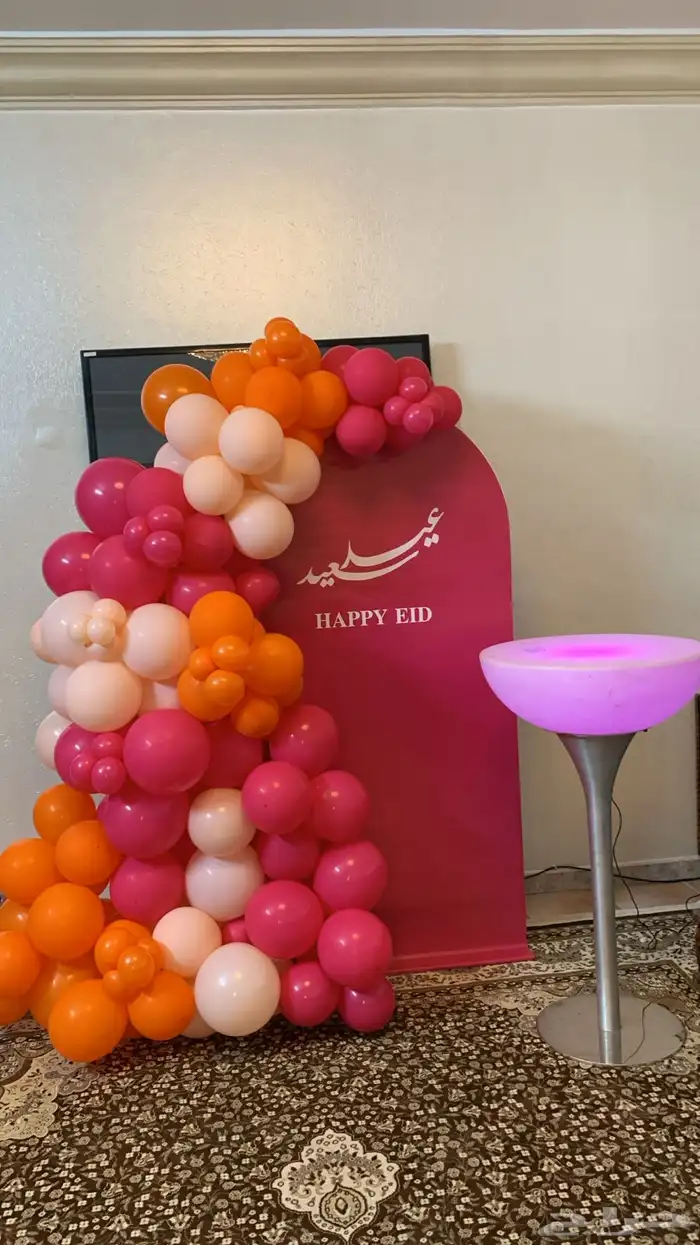 تنسيق حفلات العيد بجدة ومكة 7