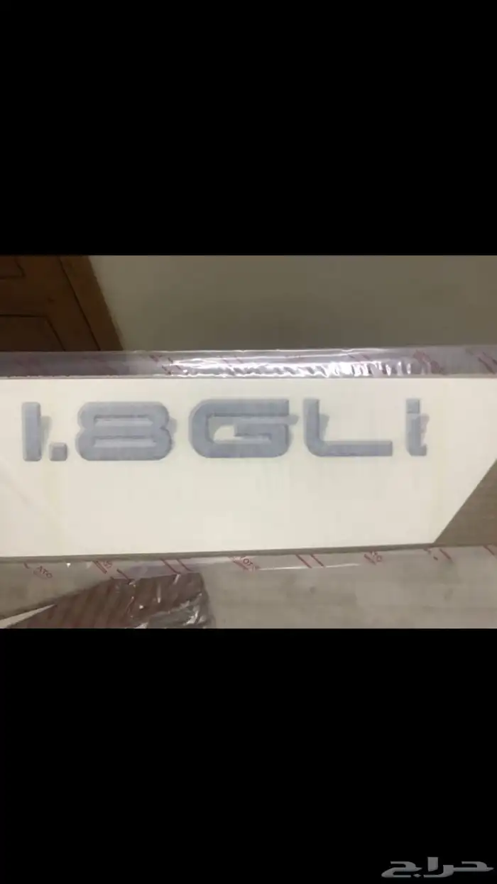 استكرات الابواب اصليه وكاله كورلا 2001 الي 2007 1