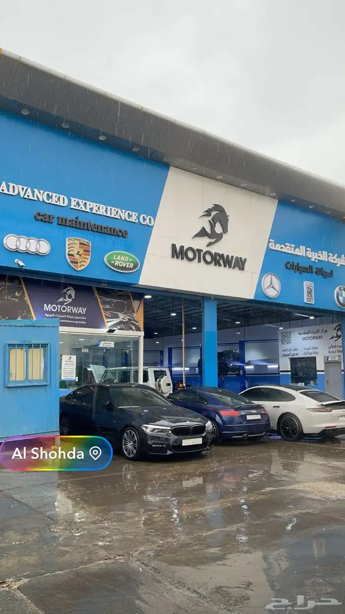 مركز صيانة سيارات مرسيدس في الرياض 17