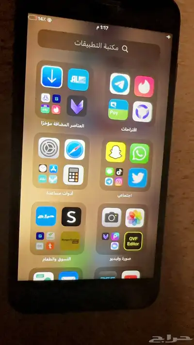 ايفون 8بلس 64. نضيف بدون كسور او خدوش شرط 0