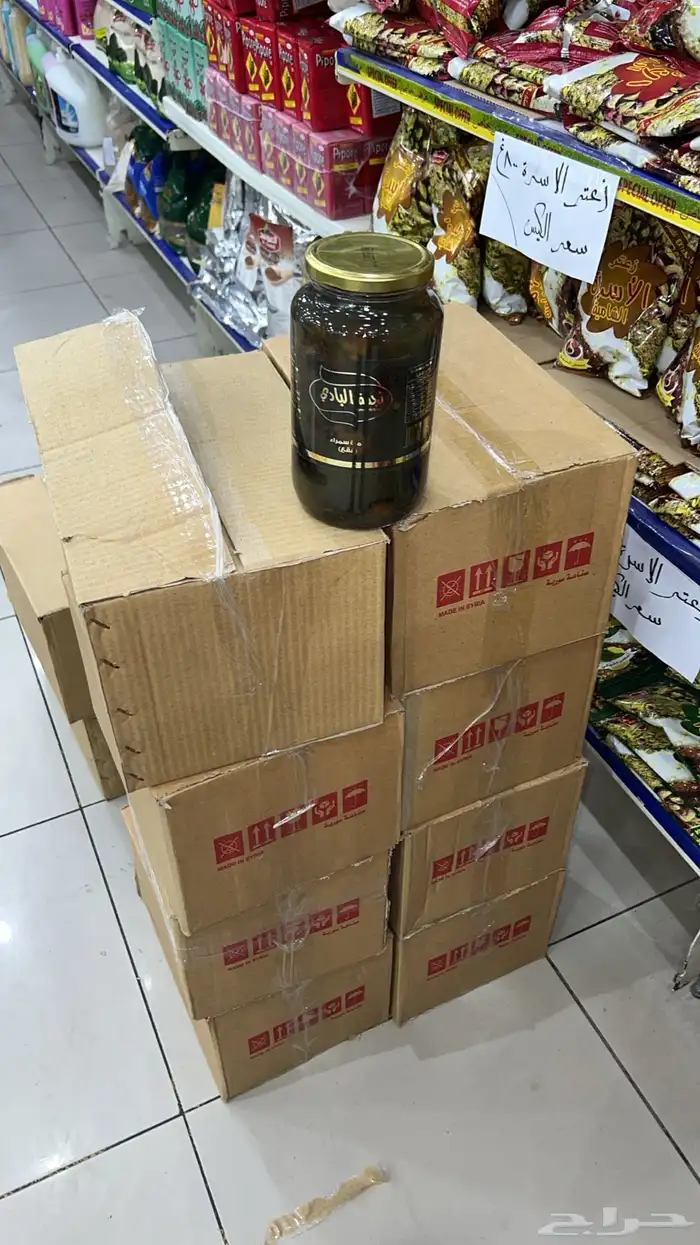 فقع معلب بسعر مغري للكميات سوريا 2