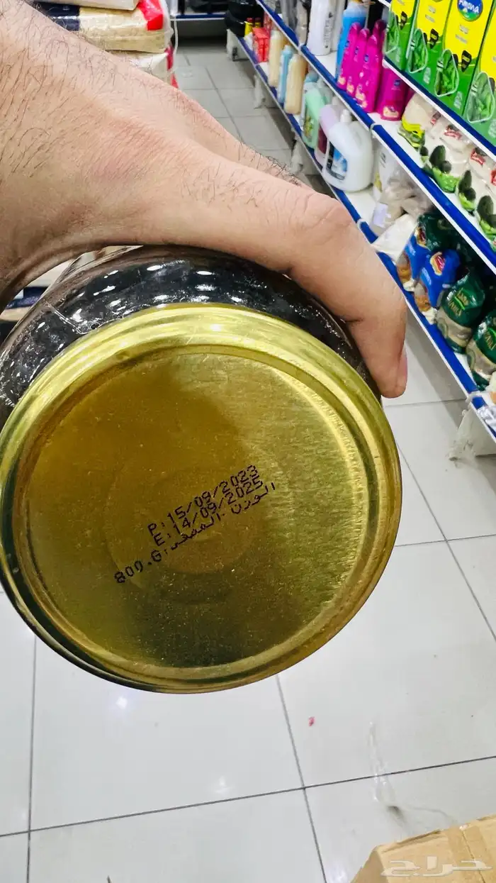 فقع معلب جاهز للأكل فاخر ولذيذ سوري 4