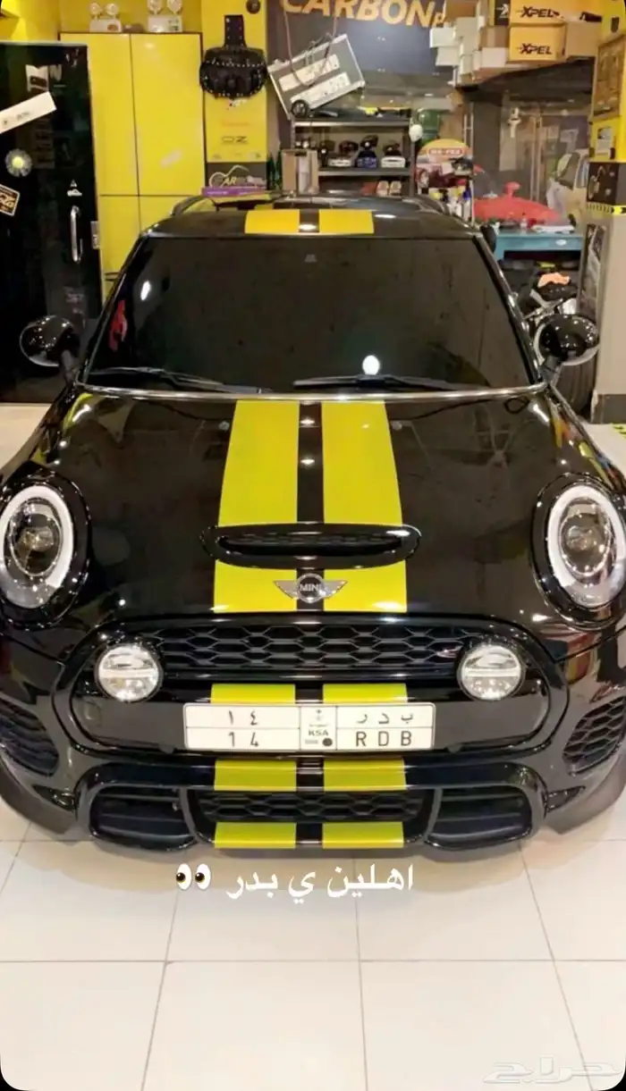 لوحه ( بدر   14 ) 0