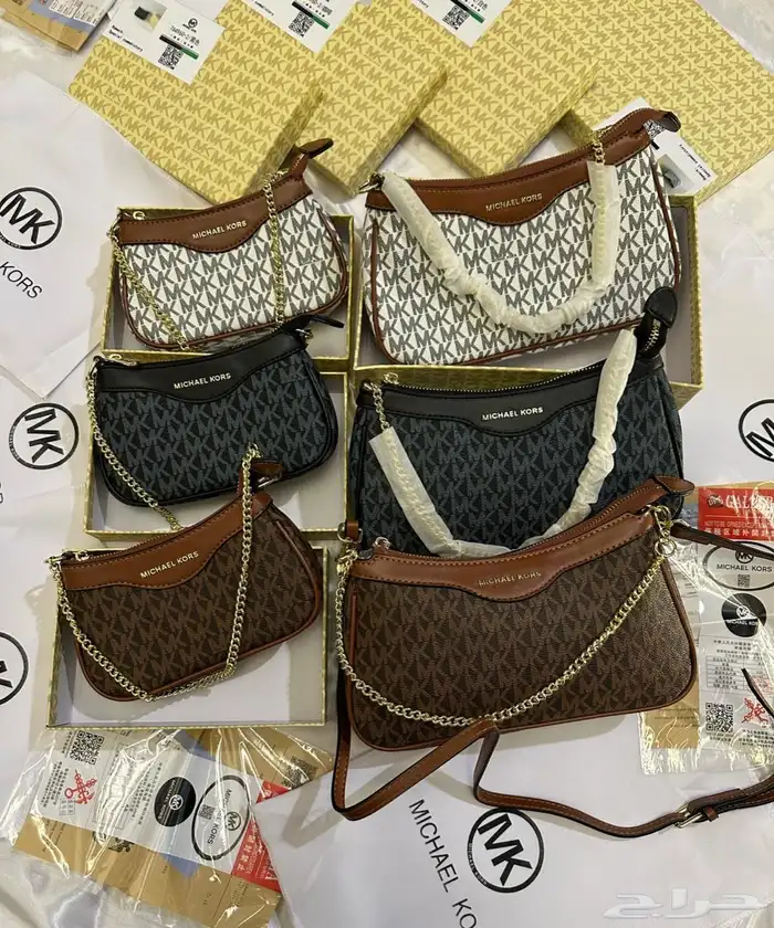 شنط توري بورش مع الملحقات 15