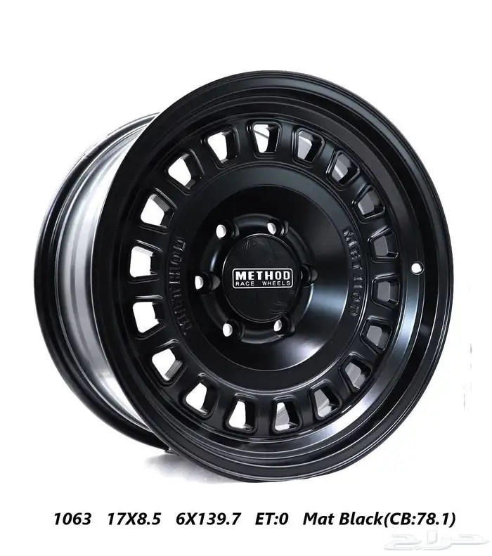 جنوط ميثود فورز شكل حديث 0