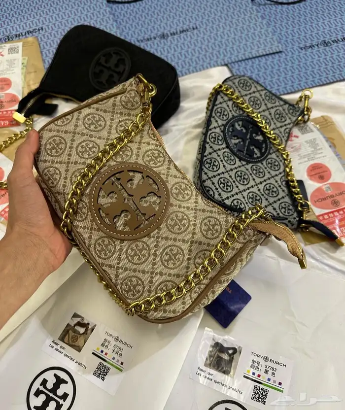 شنط توري بورش مع الملحقات 17