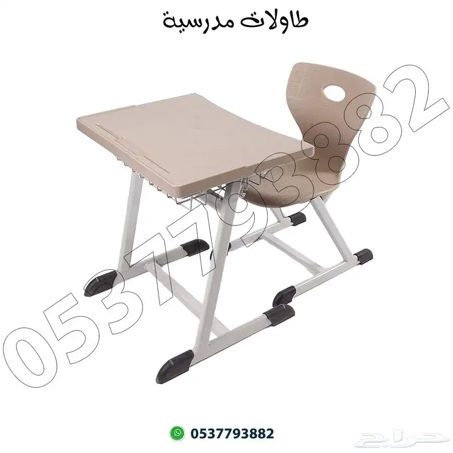 طاولات وكراسي مدرسيه 2