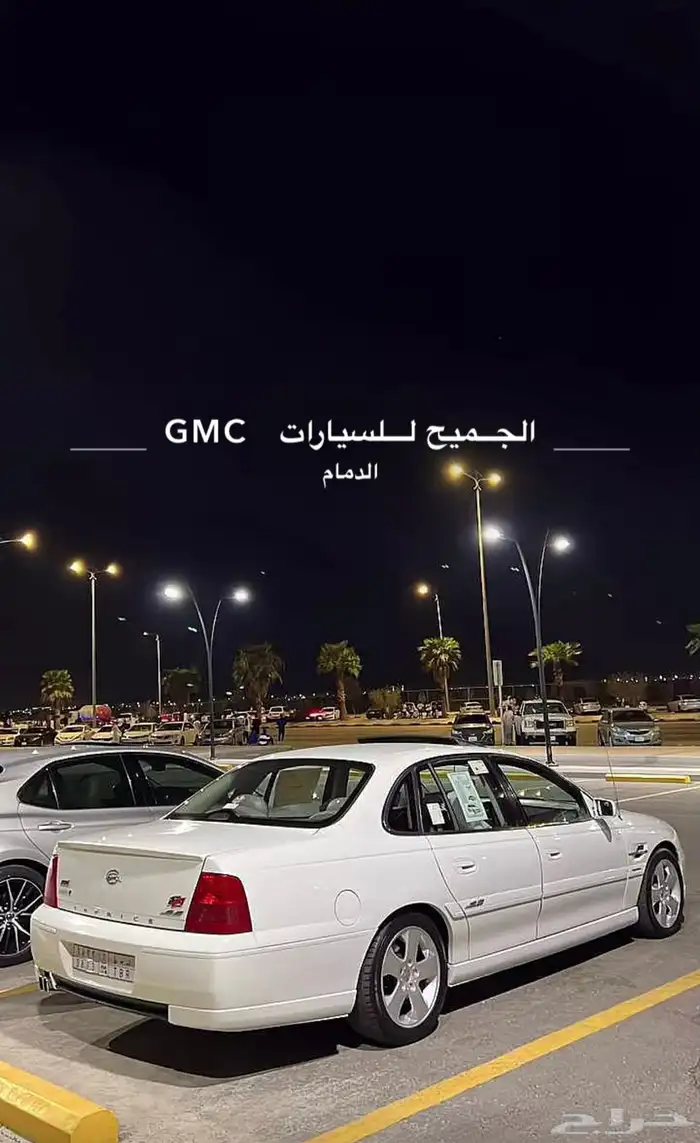 كابرس و لومينا من 2004 اللي 2006 قطع غيار مستخدم 0