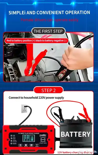 شاحن بطارية دباب . Chargers 5